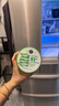 自然乐园（Nature Republic）芦荟胶贴贴霜妆前补水晒后修护b5保湿乳液面霜芦荟凝胶300ml*3 实拍图