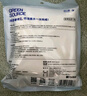 绿之源除湿片除湿袋干燥剂吸湿袋除湿剂衣柜被子除湿片20g*10片 实拍图