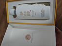 茅台（MOUTAI）茅台集团 茅台醇1992 酱香型 53度 500ml 单瓶 新老包装随机 实拍图