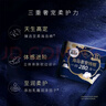 高洁丝【宁艺卓同款】奢宠海岛棉纯棉卫生巾280mm7P量大日用超薄姨妈巾 实拍图
