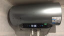 美的（Midea）【亲肤活水Q5S】60L电热水器 瞬热洗富锶养肤温泉浴 免换镁棒3200W速热家用储水式国家补贴20% 实拍图