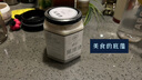 璞匠 黑猪土猪油熬制很香浓300g家用油膏白油炒菜拌饭面起酥油 实拍图