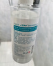 京东京造 75%酒精喷雾家庭装500ml*2瓶 酒精消毒液居家儿童办公抑菌 实拍图