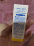 悦芙媞净澈水感晶透洁颜蜜30ml 实拍图