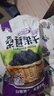 桑葚干新疆黑桑葚免洗无沙非特级桑果黑桑椹泡水泡茶桑葚果干 桑椹干500g（一斤装） 实拍图