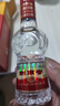 剑南春 水晶剑 46度 100ml 单瓶装 浓香型白酒 实拍图
