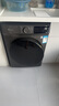 美的（Midea）滚筒洗衣机全自动家用【MG100V36T】懒人超薄10公斤 以旧换新 家电国家补贴20% 一级能效 内衣洗  实拍图