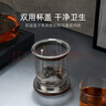 尚明玻璃内胆磁旋飘逸杯泡茶壶茶水分离过滤冲茶具套装家用办公沏茶壶 胡桃木800ml 实拍图