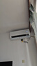 海尔（Haier）空调挂机大1.5匹【国家补贴20%】一级能效自清洁家用室内挂壁式冷暖两用节能省电空调 以旧换新 1.5匹 一级能效 新品 净省电35E1 实拍图