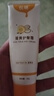 悦哺蛋黄油护臀膏+婴儿爽身露组合装 宝宝清爽护肤霜 45g+225ml 实拍图