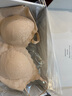 伊维斯（ENWEIS）小海豚内衣无痕透气小胸聚拢不空杯蕾丝无钢圈抗菌文胸内衣女 110 肤色 L /165（适合：75D,80ABC) 实拍图