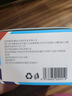 DR.WLEN迪王【英国品牌70g】洗牙粉牙齿亮白珍珠洁牙粉吸烟去黄烟牙牙垢 一盒装 实拍图