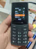 NOKIA新105 4G 全网通移动联通电信 老人老年按键直板学生儿童备用戒网手机 双卡双待  黑色 实拍图
