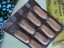 尊乐蜜汁风味香肠240g 脆皮烤肠鸡肉肠8根早餐火腿肠热狗肠烧烤食材 实拍图