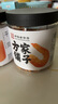 方家铺子 大号金钩海米150g 虾干 淡干大粒干虾仁虾米 粽子食材海鲜干货 实拍图