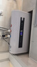 Hoicr【大牌补贴20%】电热水器双胆扁桶60升 小体积内胆免清洗一级能效 出水断电小蓝瓶蓝鲸智能双杀菌 【80L】3200W 高端触屏遥控+出水断电 自行安装 实拍图