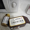 北京同仁堂鹿鞭丸鹿茸鹿血人参五鞭片可搭补肾壮阳药牡蛎龟头早泄敏感射精快 【1盒装】可搭男性房事特硬增大增粗德国小钢炮 可配速效延时勃起持久不射变粗变硬变大变长等产品 实拍图