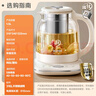 苏泊尔（SUPOR）纯钛养生壶 煮茶壶烧水壶 316L不锈钢 恒温壶 煮茶器  电热水壶多段保温花茶壶1.5L SW-15YQ60 实拍图