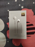 漫步者（EDIFIER）H180Plus Type-C有线耳机  在线会议耳机 Hi-Res金标认证 适用于华为小米oppo手机  白色 实拍图