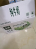 彩虹（RAINBOW） 电蚊香液(灭蚊液)34ml*4瓶+1器电蚊香驱蚊液防蚊液蚊香家用无香 实拍图