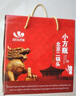 永丰牌北京二锅头金奖小方瓶清香型白酒红标翡翠42度500ml*6瓶 实拍图