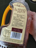 鲁花 自然香料酒1L*2 零添加食品添加剂 黄酒酿造 厨房调味品 实拍图