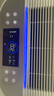 霍尼韦尔（Honeywell）空气净化器除甲醛细菌花粉过敏原tvoc流感病毒 新房除醛 空气消毒机【家电国家补贴】KJ760F-P22W  实拍图