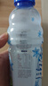 脉动凉感青柠口味600ML*15瓶 限定维C低糖维生素运动饮料宋雨琦同款 实拍图