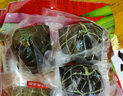 皇中皇肇庆特产正宗传统裹蒸粽猪肉绿豆鲜肉粽子端午送礼 传统裹蒸粽400gx5只 实拍图