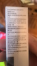 半瓶花提神醒脑精油开车防困考研熬夜学习瞌睡犯困鼻吸鼻通清凉滚珠15ml 实拍图