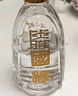 今世缘 淡雅国缘 幽雅醇厚型 白酒 42度 700ml*1瓶 单瓶装 自饮商务宴请 实拍图