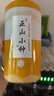 山间饮茗 2025新茶小种红茶茶叶浓香型武夷桐木散装罐装送礼袋 品质正山小种250g*1罐 实拍图