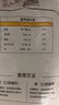 悦味纪 荞麦卷饼1kg 24张 0脂代餐主食 手抓饼薄饼粗粮 早餐半成品 速食 实拍图