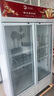 格点大容量饮料柜商用冰柜冷藏展示柜直冷风冷纯风冷保鲜柜超市玻璃门冰箱立式啤酒柜 大双门下机组直冷【7挡调温基础款】 实拍图