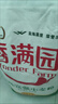 香满园 面粉 中筋粉 美味富强小麦粉 10斤*5 包子饺子馒头饼手擀面 实拍图