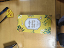 同仁堂内廷上用桂花菊花决明子茶枸杞牛蒡根茶五宝养生组合花草袋泡茶包 周期装两盒价发 96包*3盒 实拍图