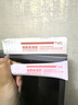 TWG烟酰胺水凝胶复方脸部淡化黑色素淡斑面霜美白补水保湿精华液30g 实拍图