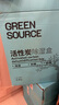 绿之源除湿盒除湿剂除湿袋 衣柜室内回南天吸湿防潮  400ml*12盒 实拍图