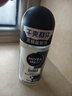 妮维雅（NIVEA）男士海洋酷爽爽身走珠液50ml*2（腋下止汗露 抑汗干爽） 实拍图