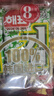 海牌菁品 韩国进口干紫菜原味海苔2g*24包寿司儿童即食紫菜48g休闲零食 实拍图