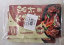 丰味居大棒骨酱料180g*3袋 东北大骨棒酱汁家用料包炖排骨酱大骨料 实拍图