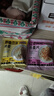 三只松鼠每日燕麦片礼盒900g混和口味冲饮营养早餐代餐即食办公室老人送礼 实拍图