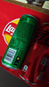 可口可乐（Coca-Cola）汽水碳酸饮料330ml*24罐*2箱 家庭组合装 新老包装随机发 无糖可乐24+无糖雪碧24（热卖） 实拍图