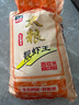 太粮 靓虾王香软米30斤 油粘米籼米 长粒米 当季新米（全网爆款） 实拍图
