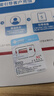 中国联通流量卡联通流量卡电话卡手机卡纯上网大流量卡5G不限速大王卡长期套餐低月租 湖南专属-29元190G通用+200分钟-外省勿拍 实拍图