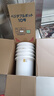 爱丽思（IRIS）Deepot花盆加厚树脂控根圆口绿萝绣球蔷薇月季塑料花盆 10号白色(口径约32.8cm)无盆托 实拍图