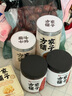 方家铺子特级和田骏枣500g 红枣果干新疆特产泡茶煲汤煮粥补气送礼实用 实拍图