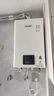 林内（Rinnai）【小蛮腰】16升燃气热水器天然气【国家补贴15%】智慧恒温升级CPU低水压启动16GD31（JSQ31-GD31） 实拍图