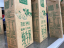 伊利金典纯牛奶整箱 250ml*12盒 3.6g乳蛋白 原生高钙 礼盒装 实拍图
