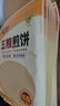 一米生活 五粮煎饼 50g*10袋 东北大煎饼果子 主食代餐粗粮 实拍图